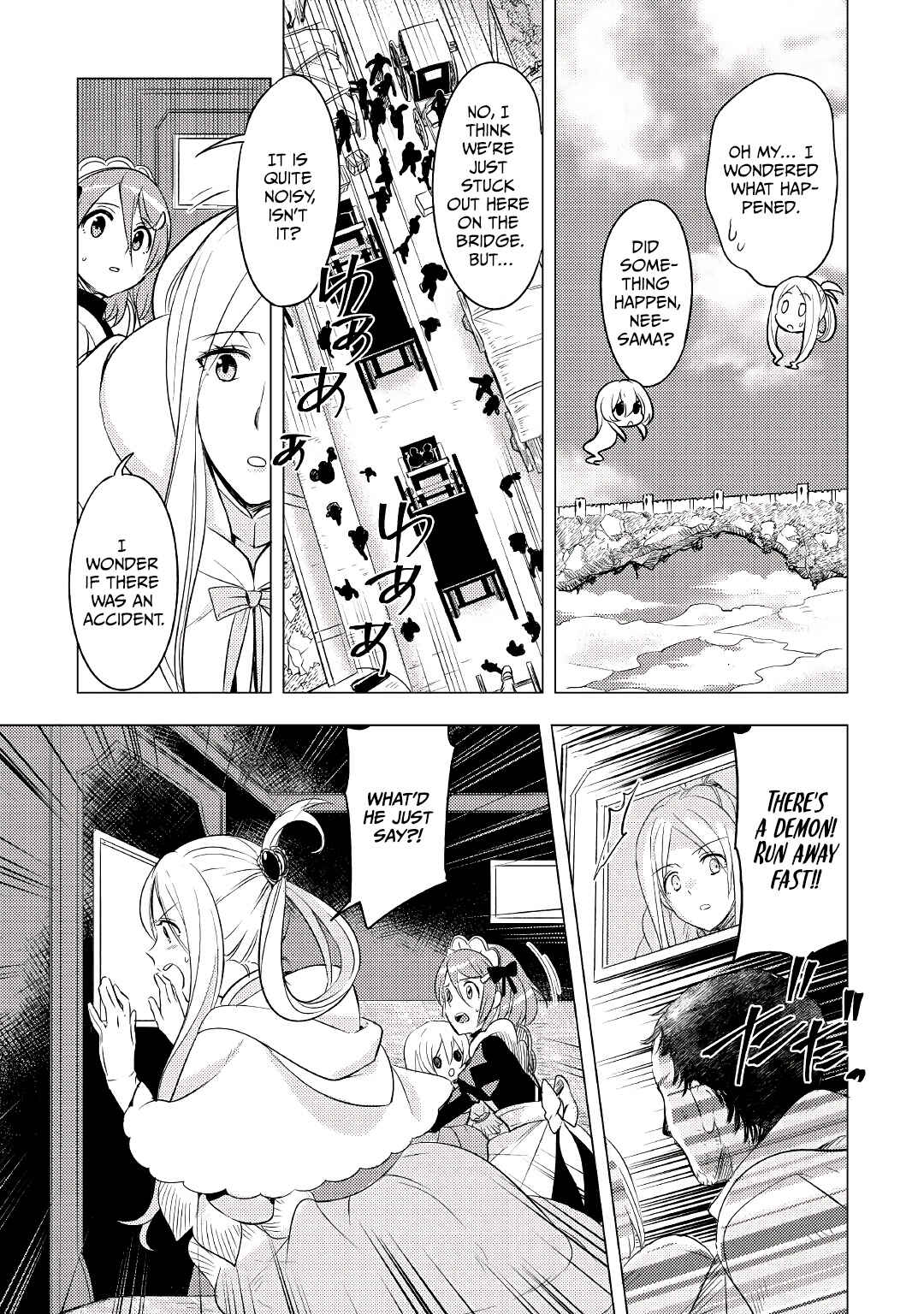 Page 18 Chapter 2 Tensei Saki wa Moumoku Youjo deshita: Zense no Kioku to Mahou o Tayori ni Ikinobimasu