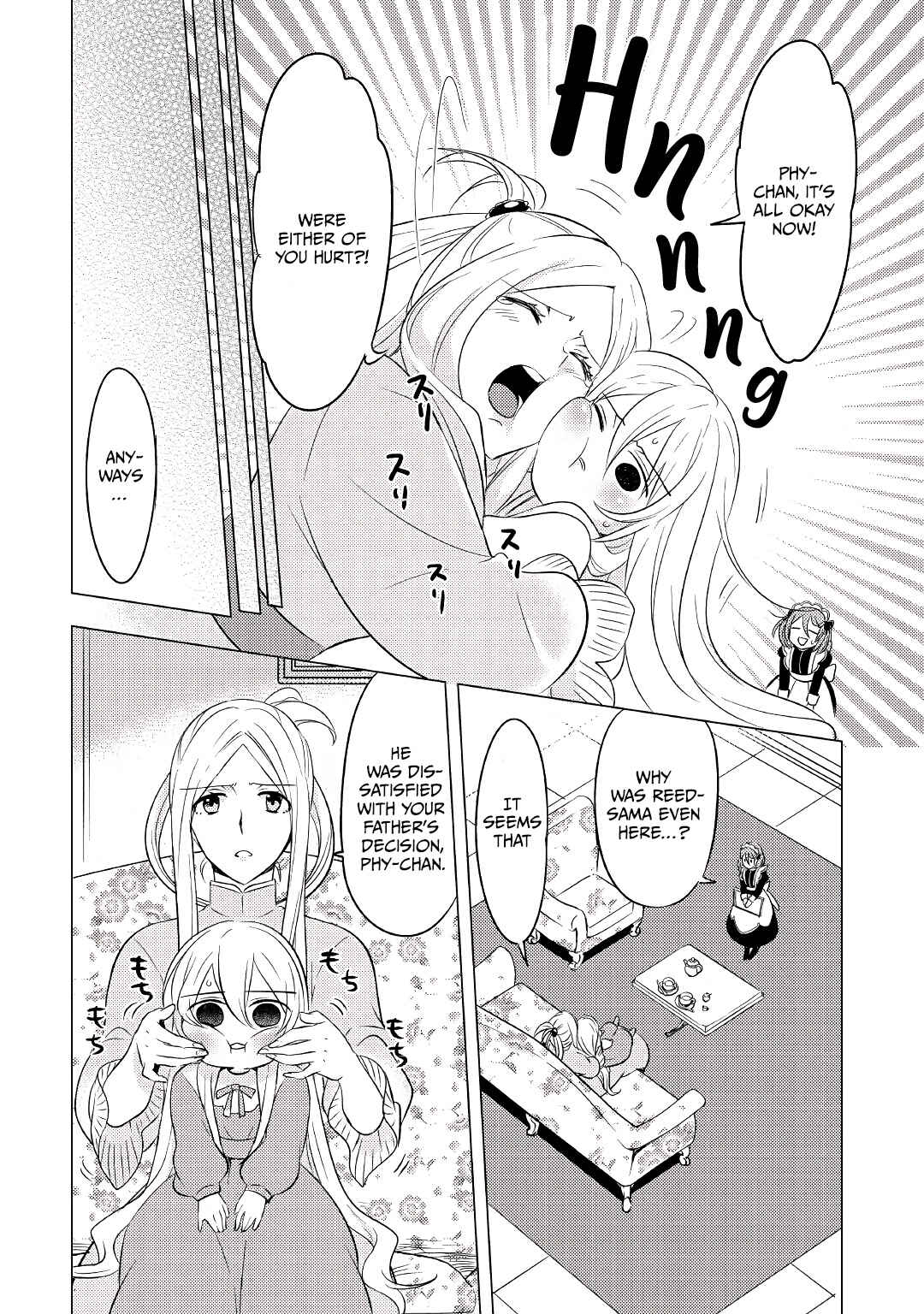 Page 9 Chapter 2 Tensei Saki wa Moumoku Youjo deshita: Zense no Kioku to Mahou o Tayori ni Ikinobimasu