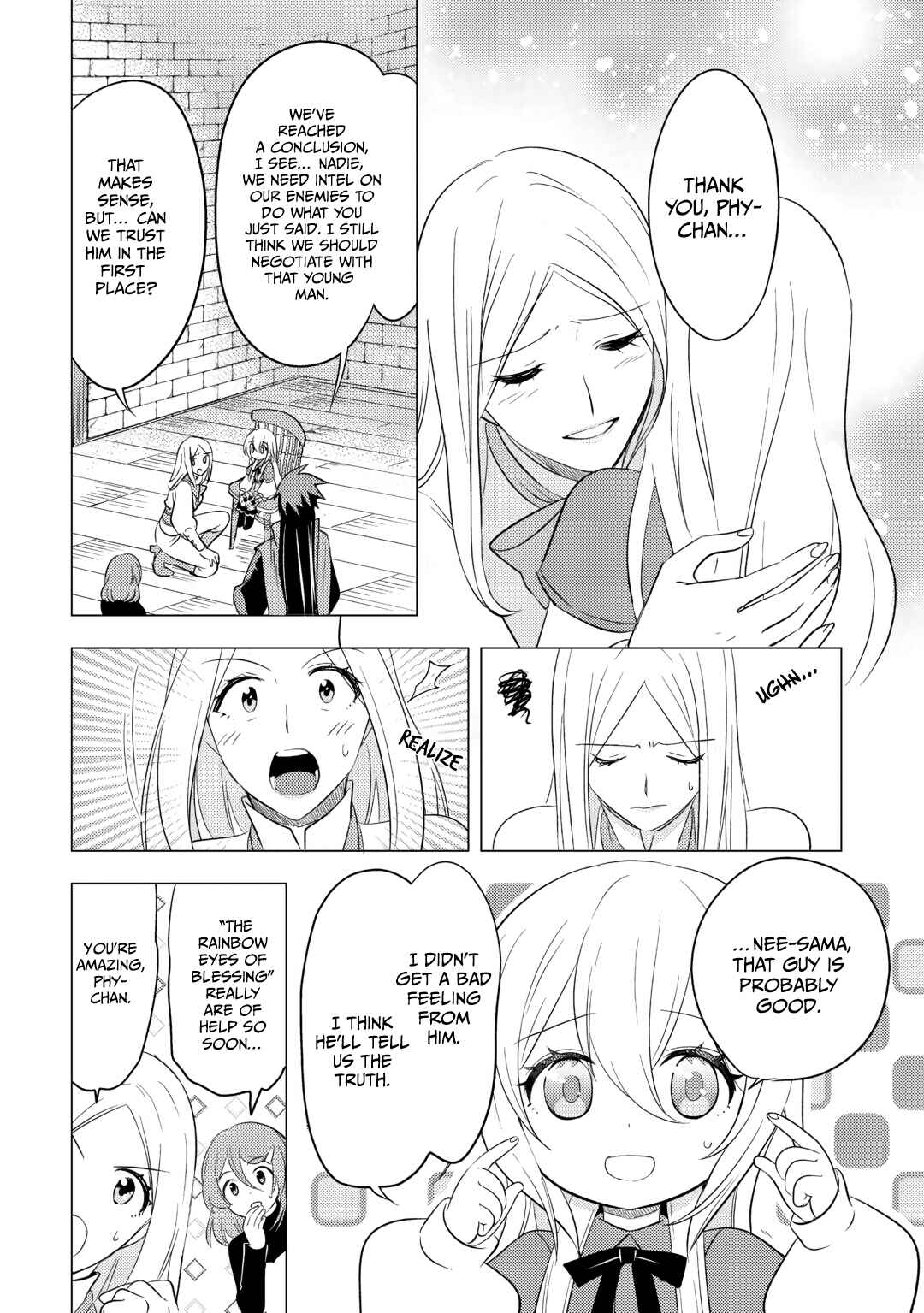Page 25 Chapter 15 Tensei Saki wa Moumoku Youjo deshita: Zense no Kioku to Mahou o Tayori ni Ikinobimasu