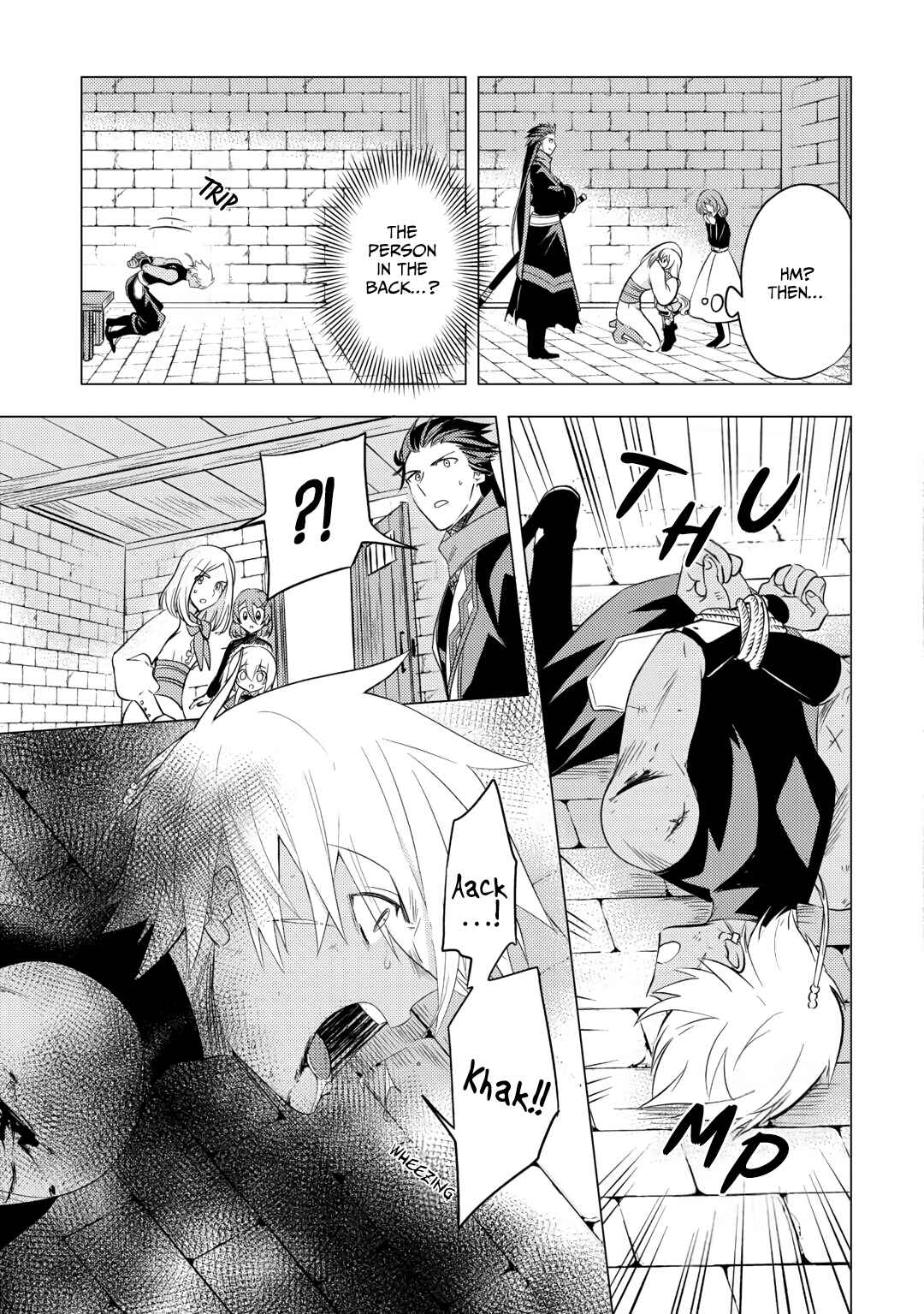 Page 6 Chapter 15 Tensei Saki wa Moumoku Youjo deshita: Zense no Kioku to Mahou o Tayori ni Ikinobimasu