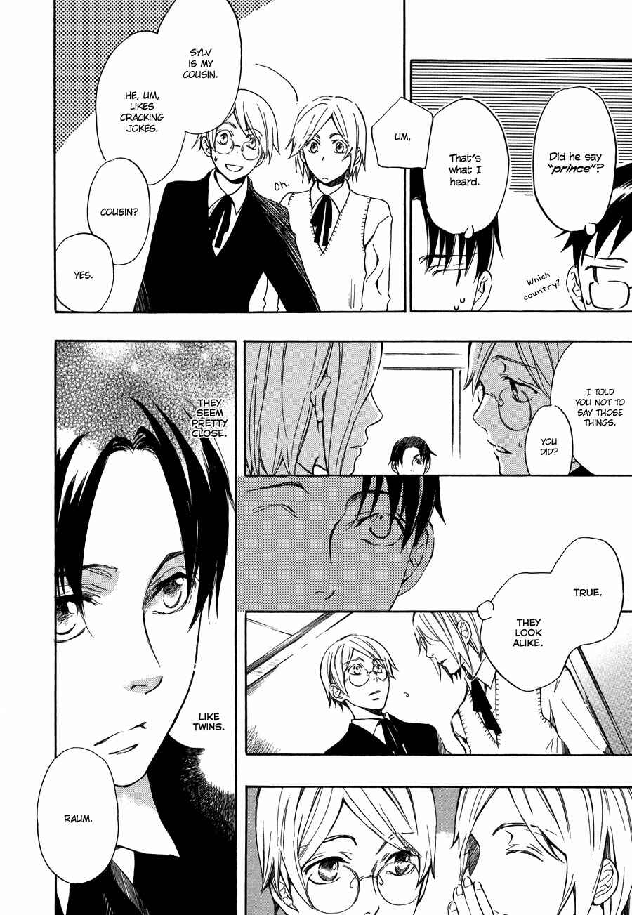 Page 15 Chapter 4 Nejimaki no Niwa