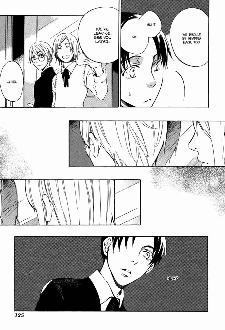 Page 16 Chapter 4 Nejimaki no Niwa