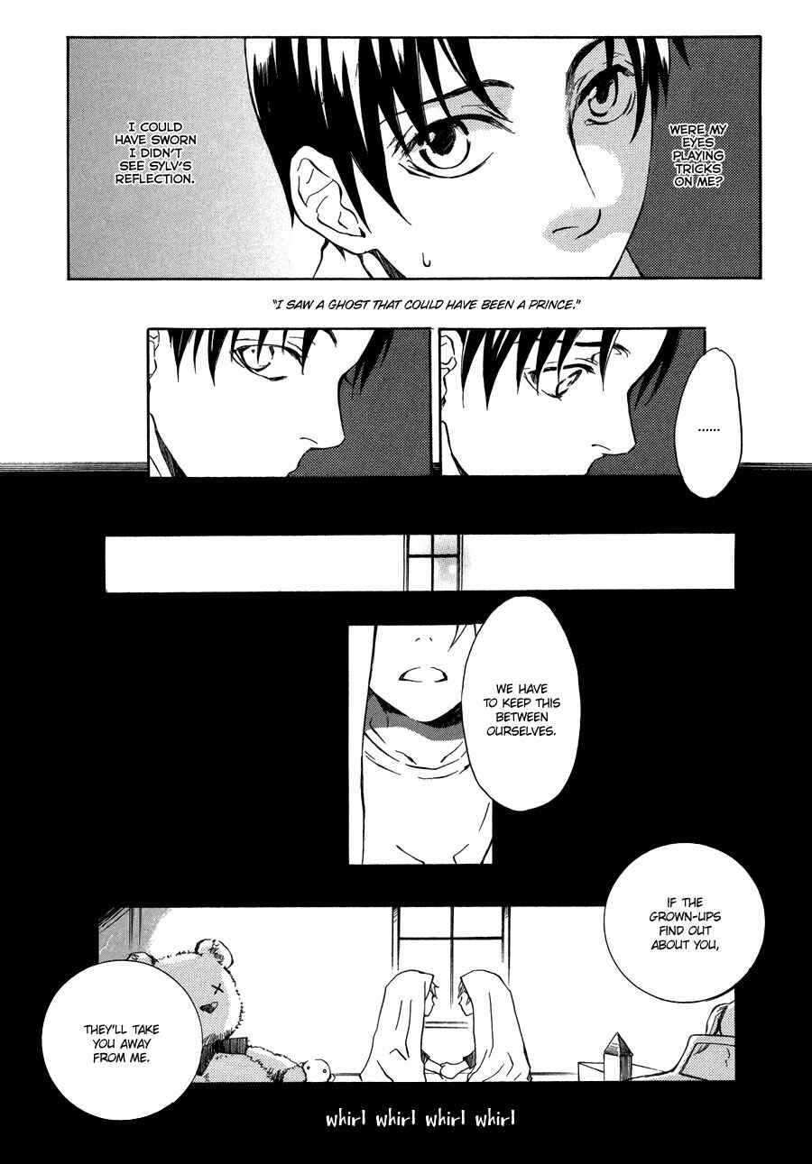 Page 17 Chapter 4 Nejimaki no Niwa