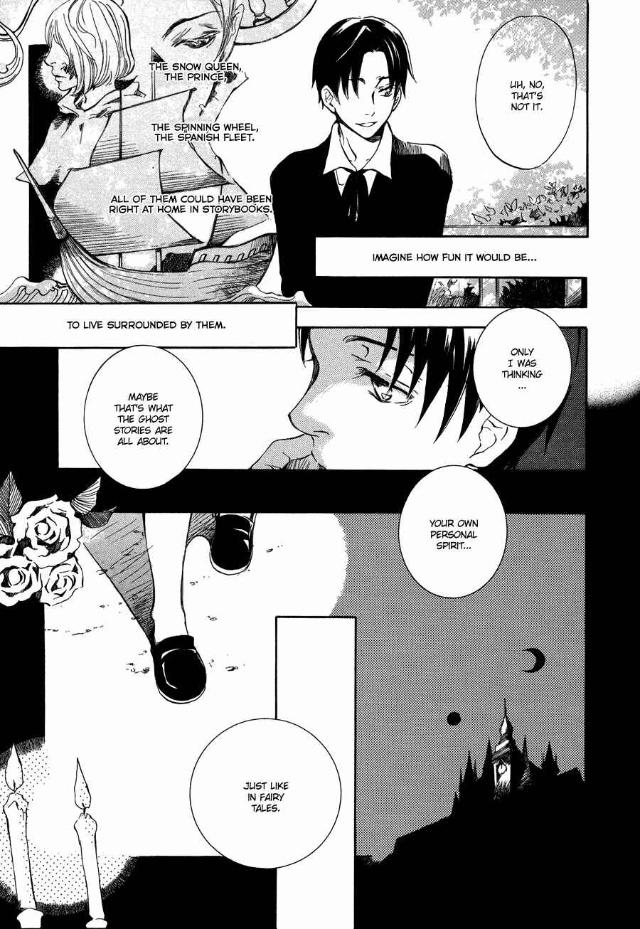Page 24 Chapter 4 Nejimaki no Niwa