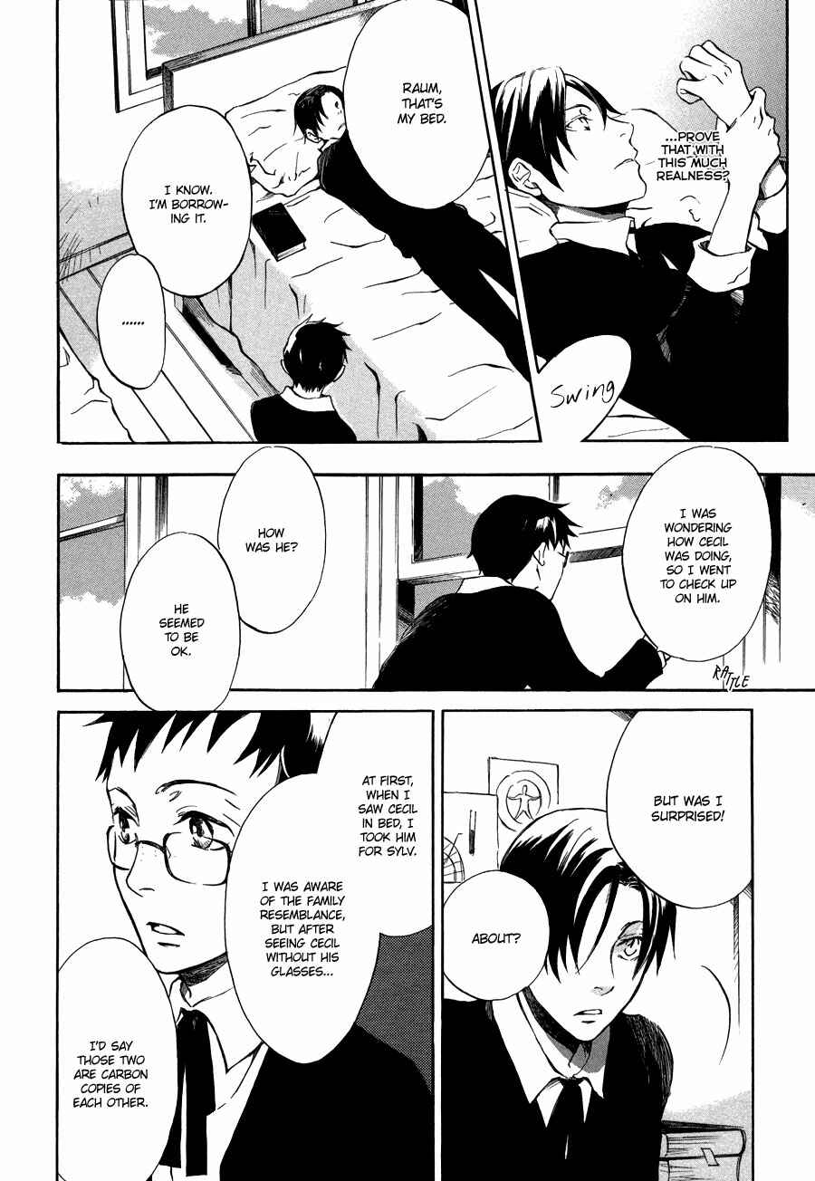 Page 33 Chapter 4 Nejimaki no Niwa