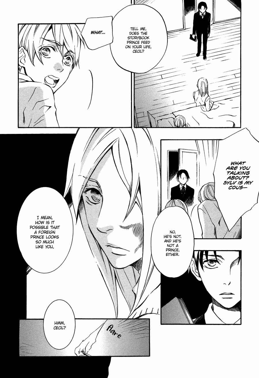 Page 37 Chapter 4 Nejimaki no Niwa
