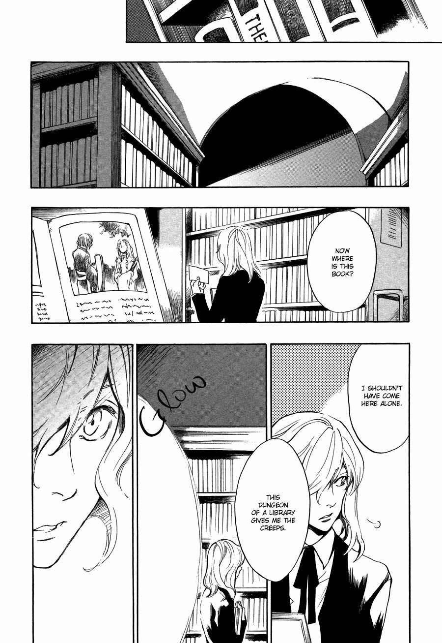 Page 4 Chapter 4 Nejimaki no Niwa