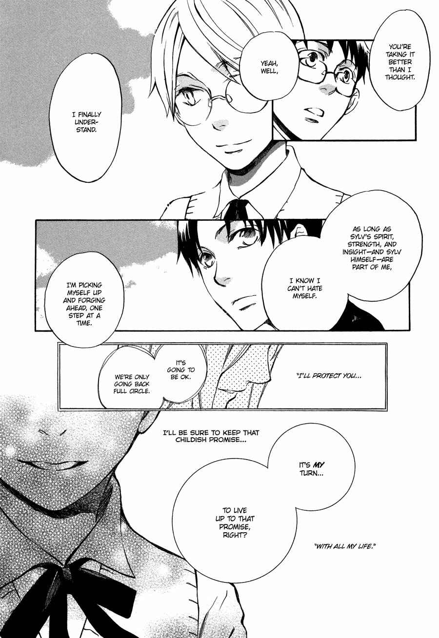 Page 44 Chapter 4 Nejimaki no Niwa