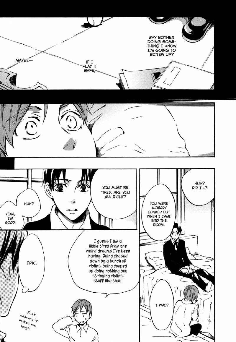 Page 25 Chapter 3 Nejimaki no Niwa