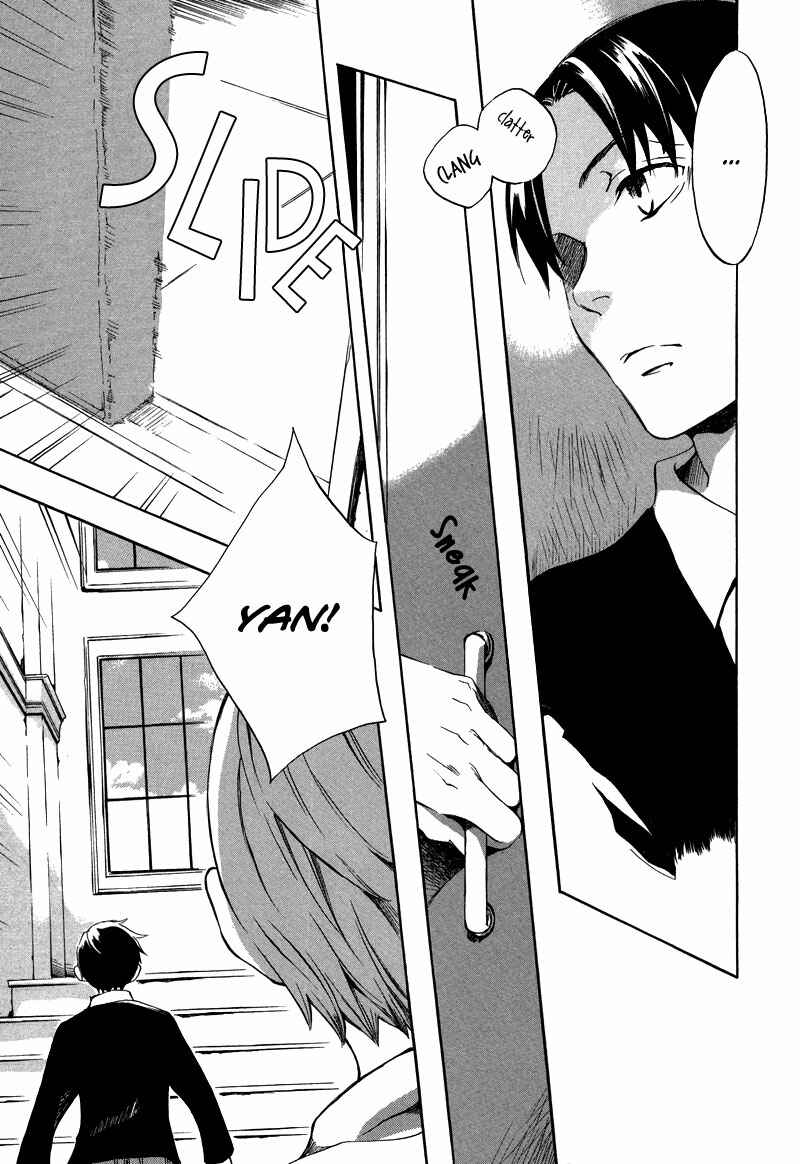 Page 29 Chapter 3 Nejimaki no Niwa