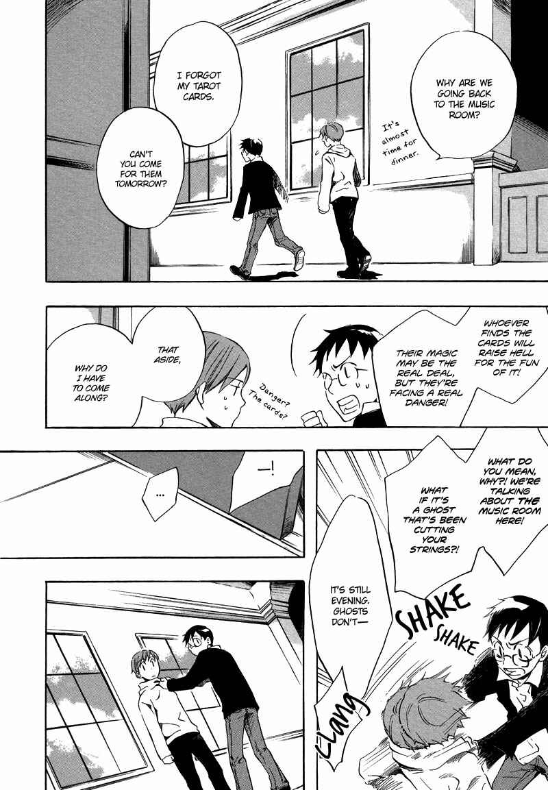 Page 30 Chapter 3 Nejimaki no Niwa