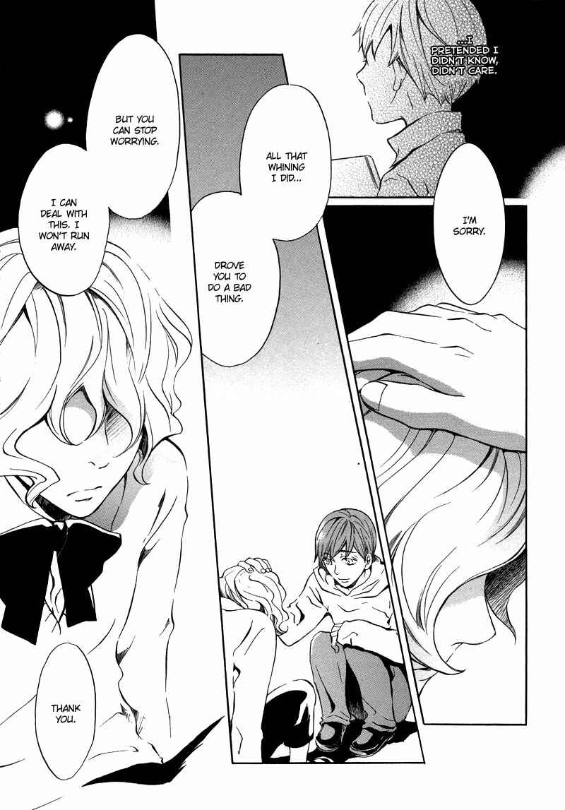 Page 36 Chapter 3 Nejimaki no Niwa