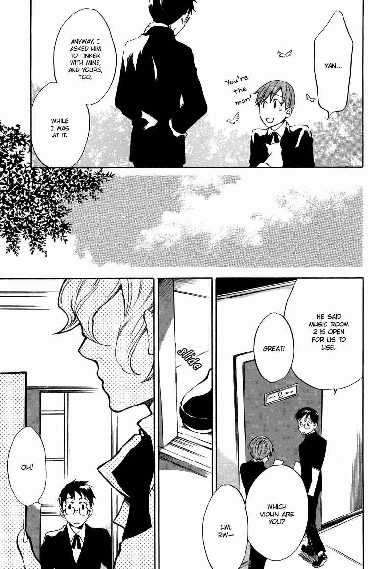 Page 9 Chapter 3 Nejimaki no Niwa