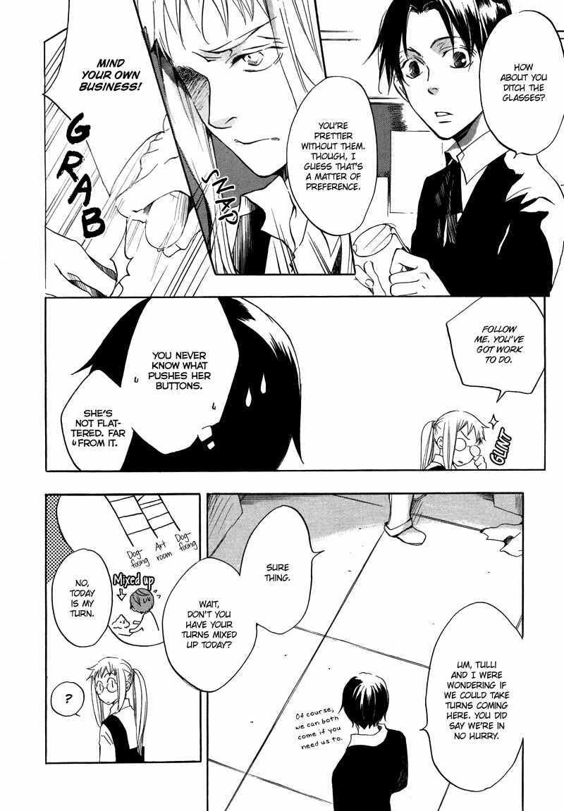 Page 11 Chapter 2 Nejimaki no Niwa