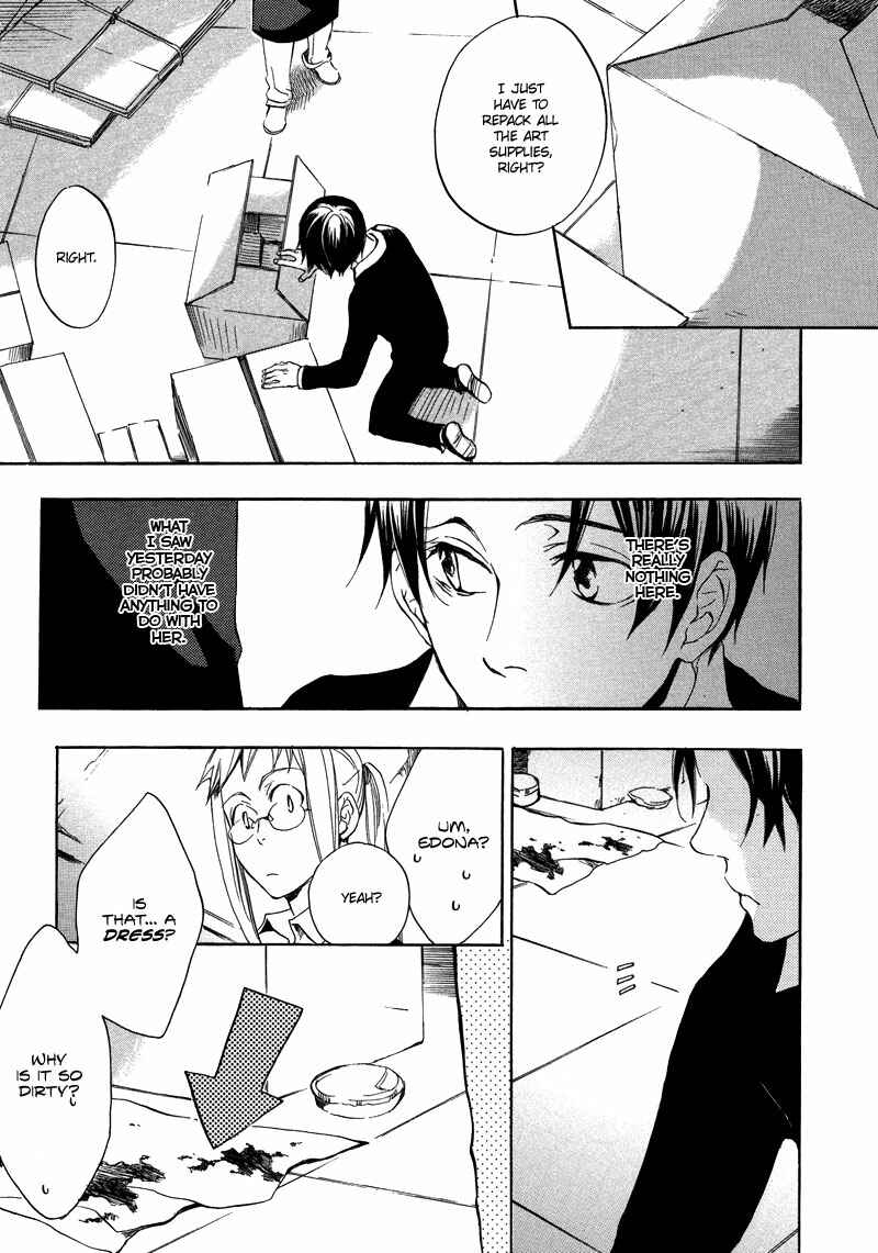 Page 12 Chapter 2 Nejimaki no Niwa
