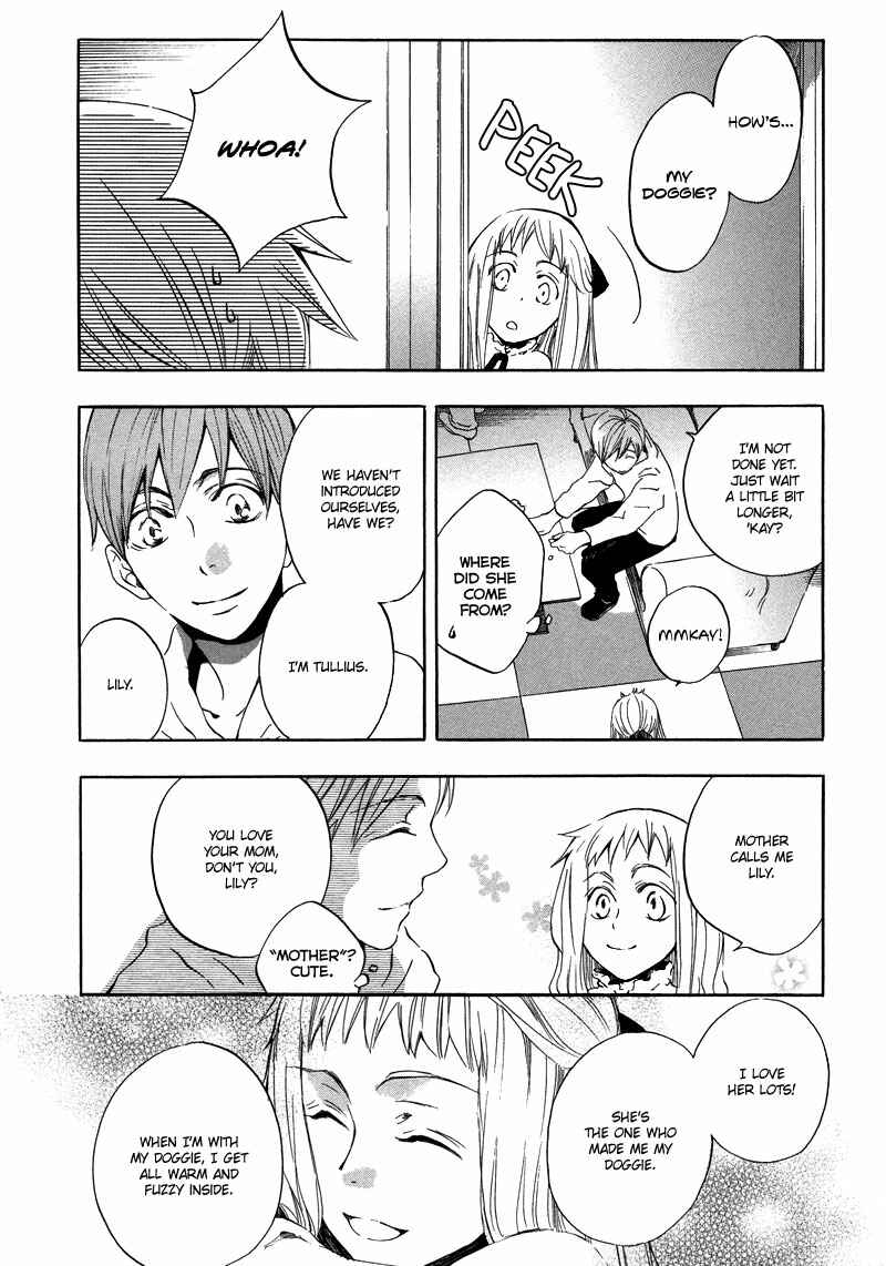 Page 15 Chapter 2 Nejimaki no Niwa