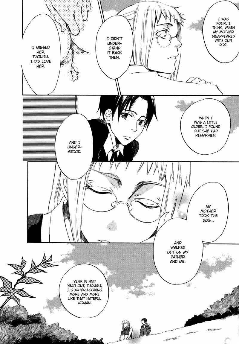 Page 27 Chapter 2 Nejimaki no Niwa