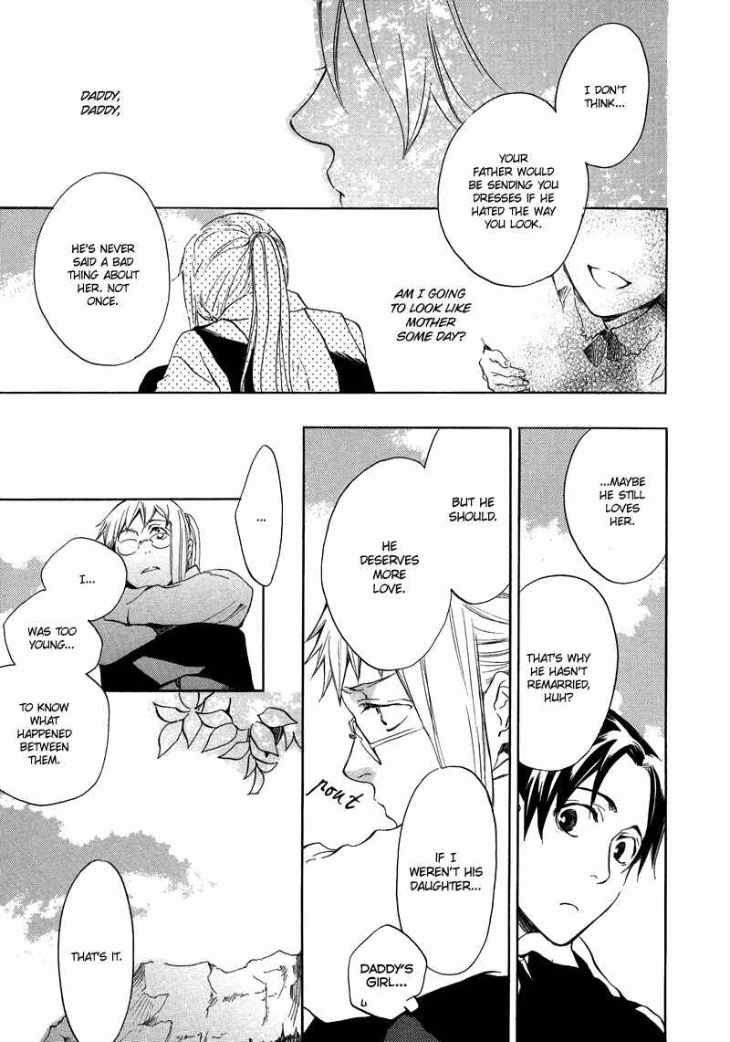 Page 28 Chapter 2 Nejimaki no Niwa