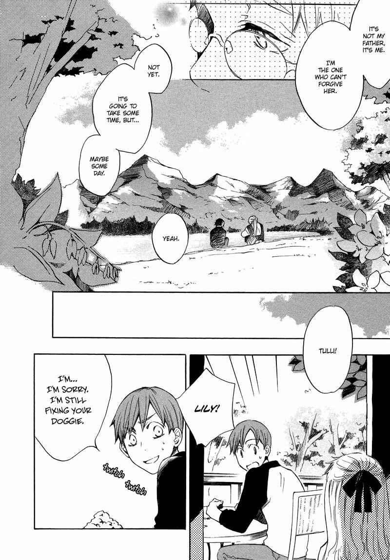 Page 29 Chapter 2 Nejimaki no Niwa