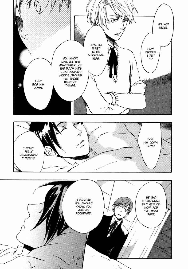 Page 6 Chapter 2 Nejimaki no Niwa