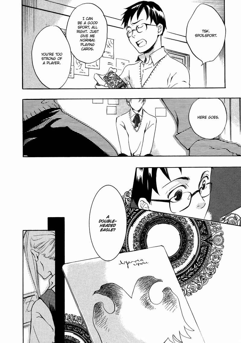 Page 9 Chapter 2 Nejimaki no Niwa
