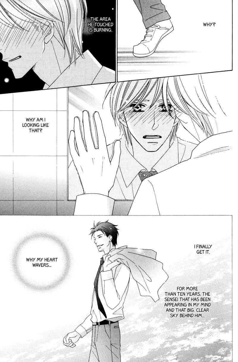 Page 11 Chapter 3 Aozora no Sunda Iro wa
