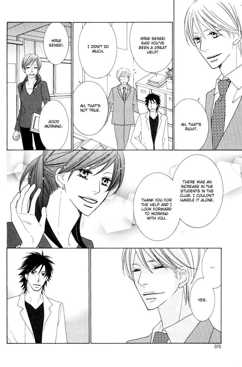 Page 14 Chapter 3 Aozora no Sunda Iro wa