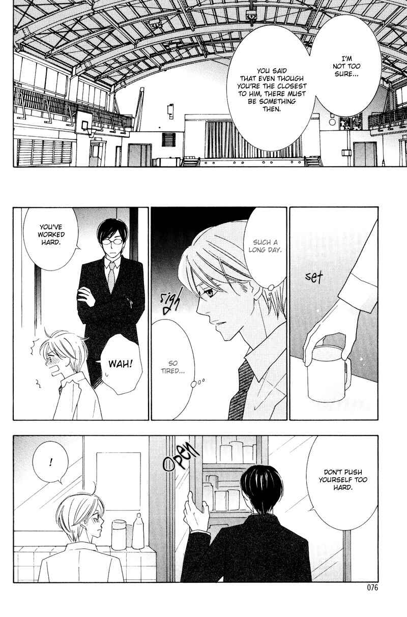 Page 20 Chapter 3 Aozora no Sunda Iro wa