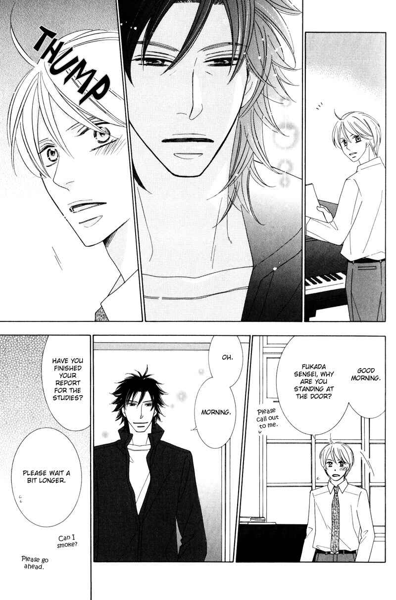 Page 25 Chapter 3 Aozora no Sunda Iro wa
