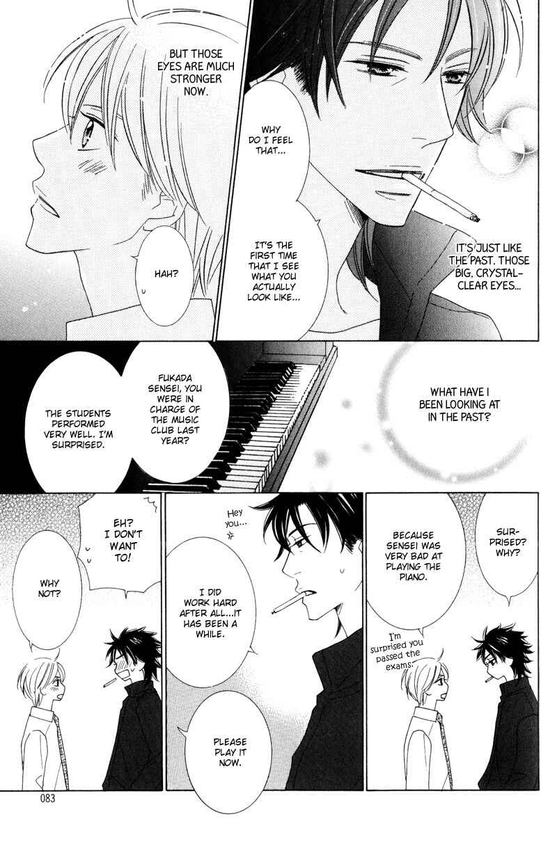 Page 27 Chapter 3 Aozora no Sunda Iro wa