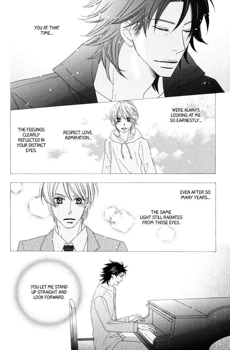 Page 30 Chapter 3 Aozora no Sunda Iro wa