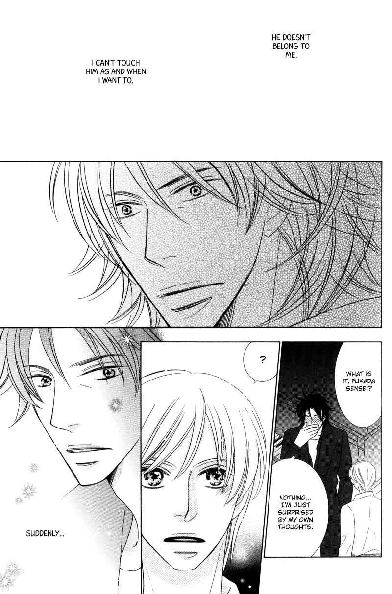 Page 33 Chapter 3 Aozora no Sunda Iro wa