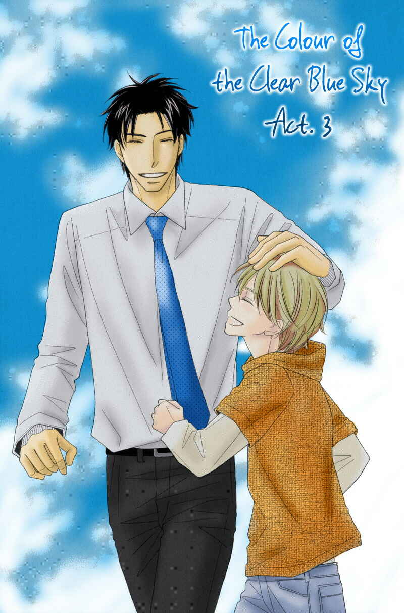 Page 7 Chapter 3 Aozora no Sunda Iro wa