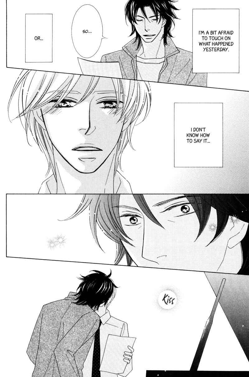 Page 14 Chapter 5 Aozora no Sunda Iro wa