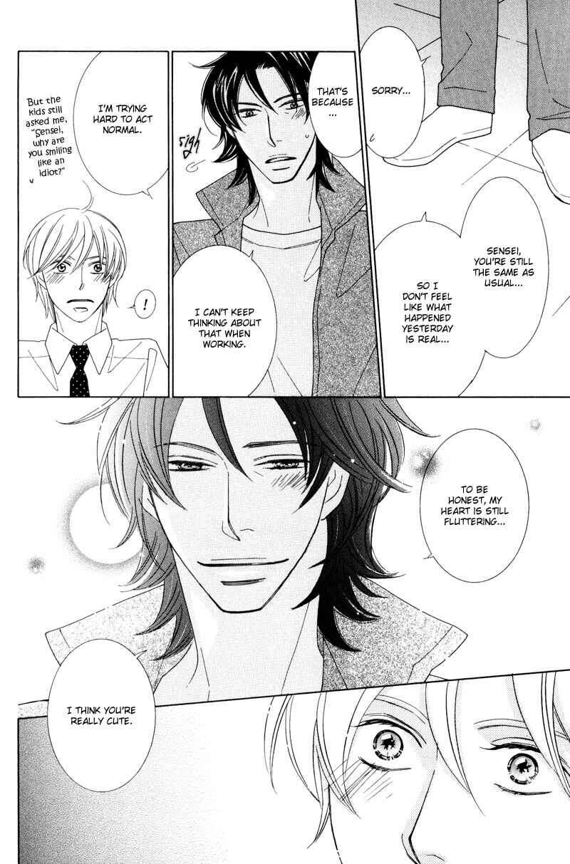 Page 16 Chapter 5 Aozora no Sunda Iro wa