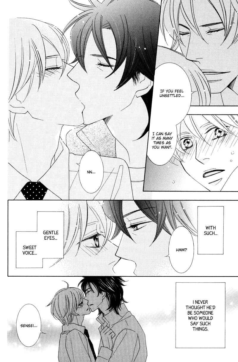 Page 18 Chapter 5 Aozora no Sunda Iro wa
