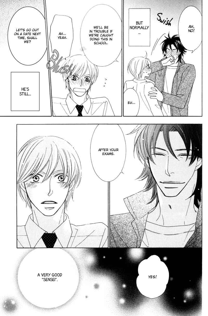 Page 19 Chapter 5 Aozora no Sunda Iro wa
