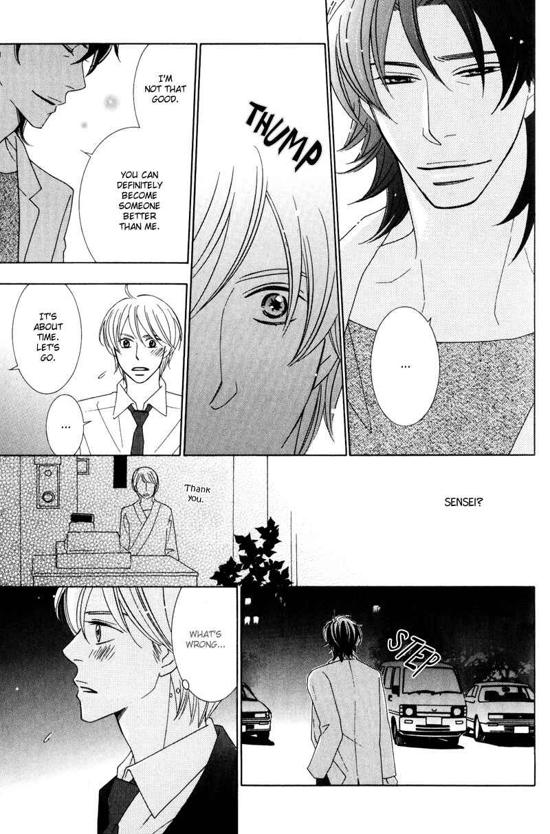 Page 25 Chapter 5 Aozora no Sunda Iro wa