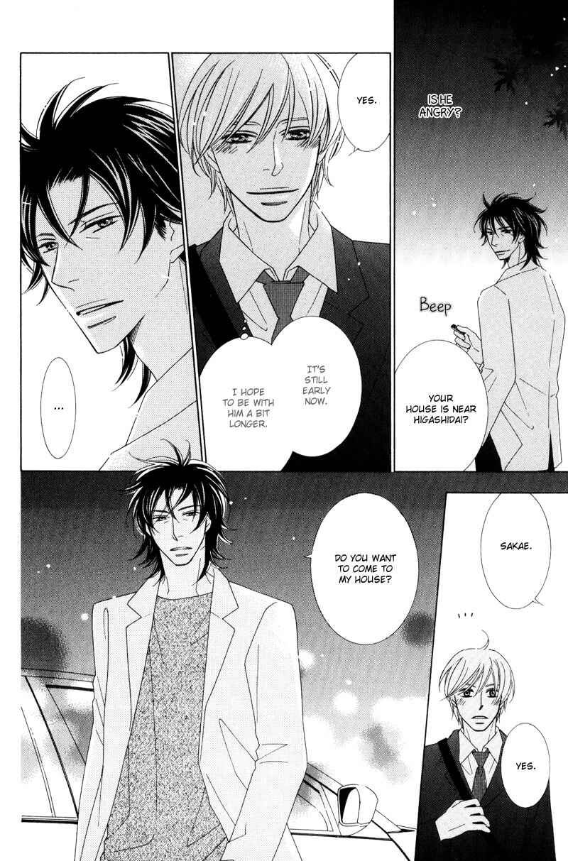 Page 26 Chapter 5 Aozora no Sunda Iro wa