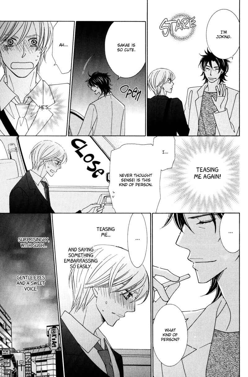 Page 29 Chapter 5 Aozora no Sunda Iro wa