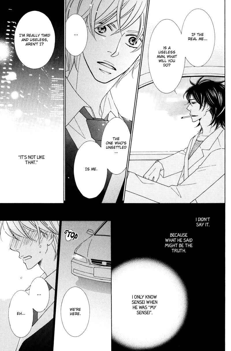 Page 31 Chapter 5 Aozora no Sunda Iro wa