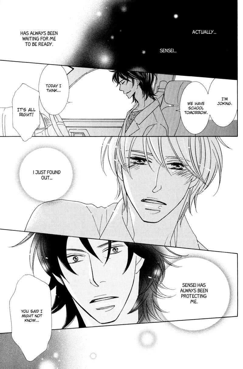 Page 33 Chapter 5 Aozora no Sunda Iro wa