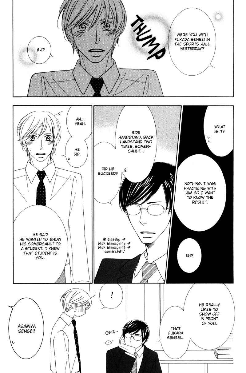 Page 9 Chapter 5 Aozora no Sunda Iro wa