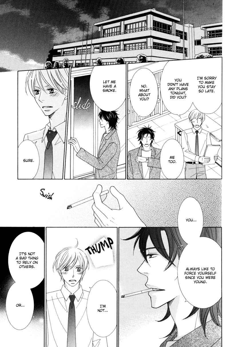Page 13 Chapter 4 Aozora no Sunda Iro wa
