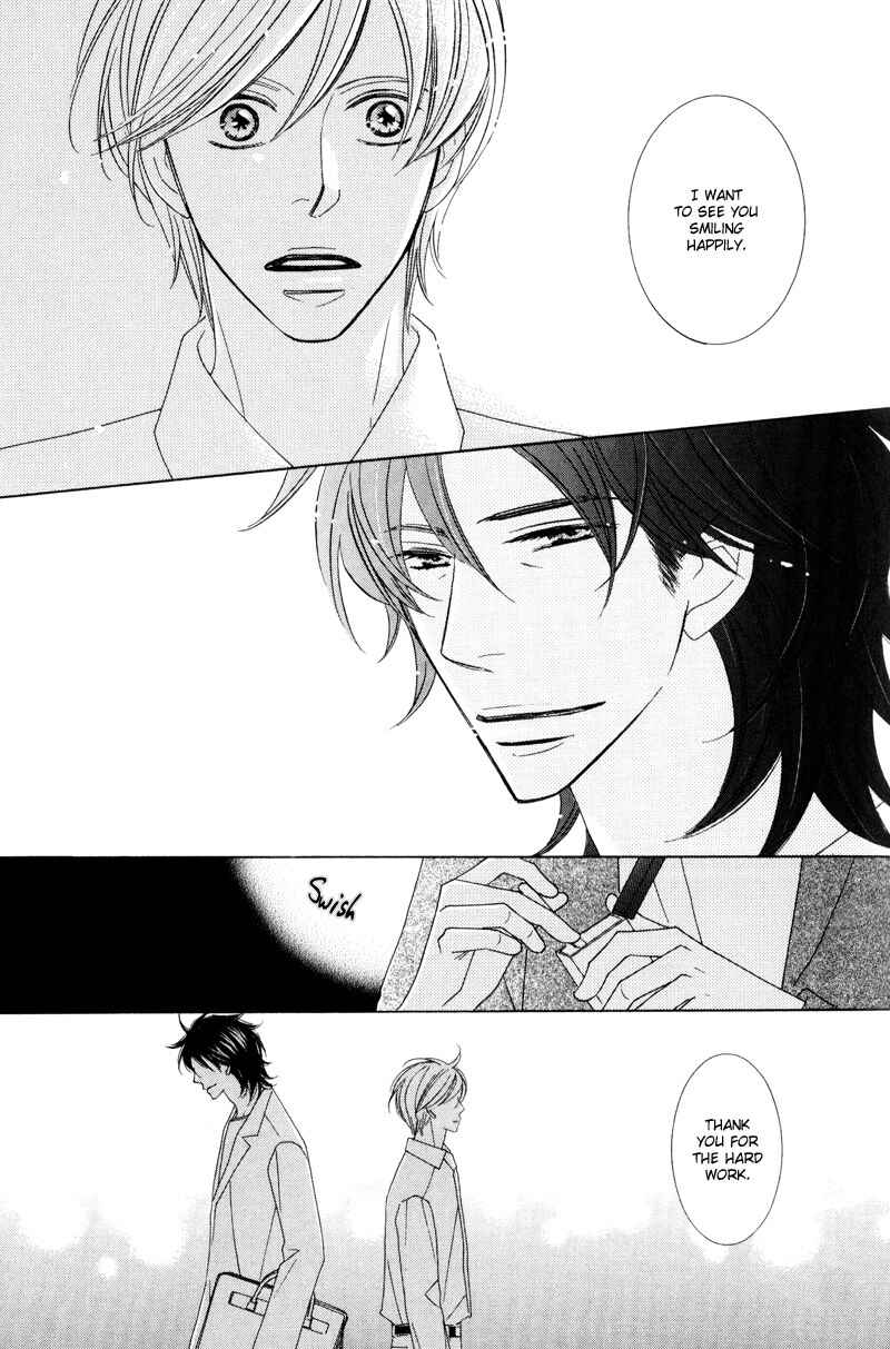 Page 15 Chapter 4 Aozora no Sunda Iro wa