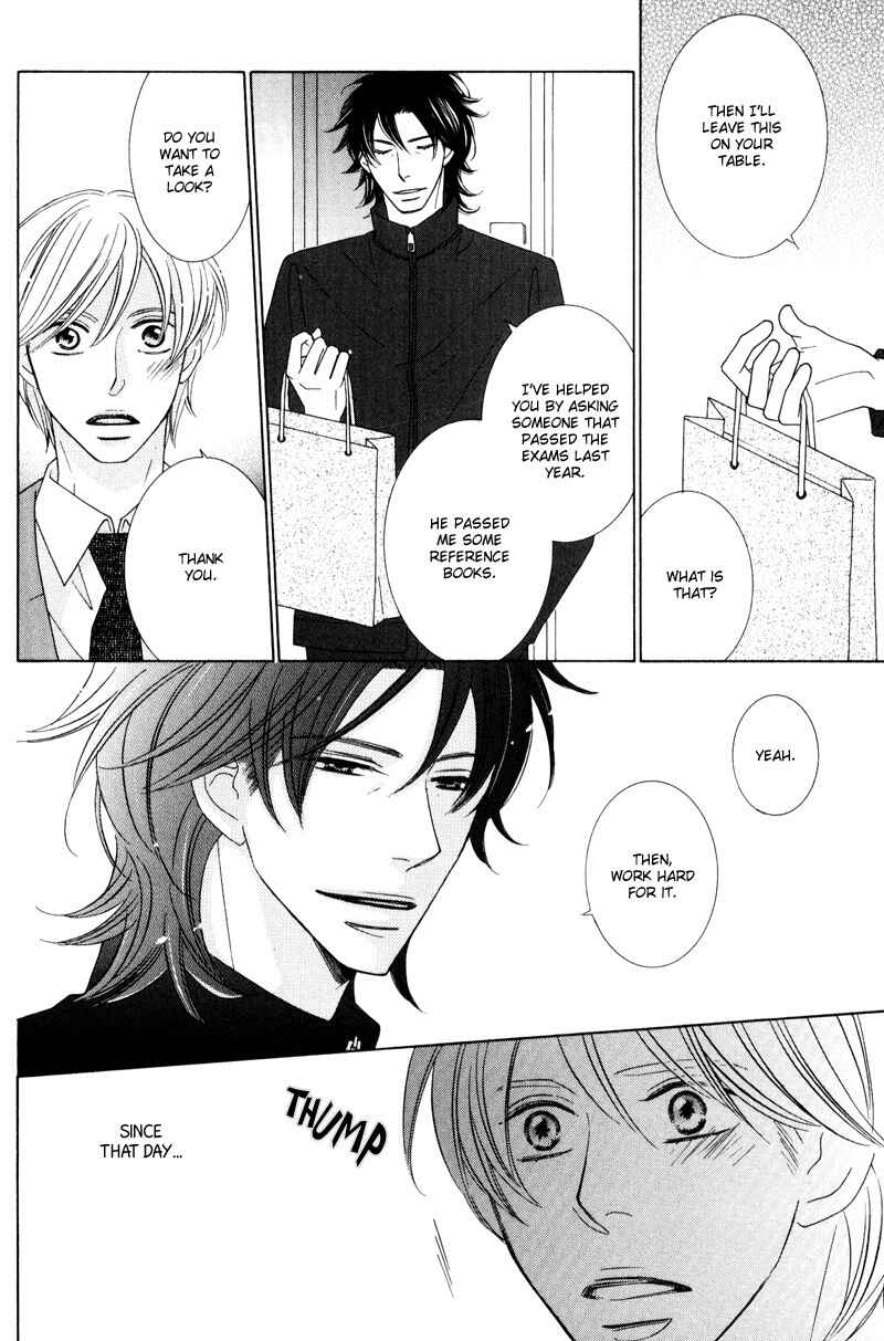 Page 18 Chapter 4 Aozora no Sunda Iro wa