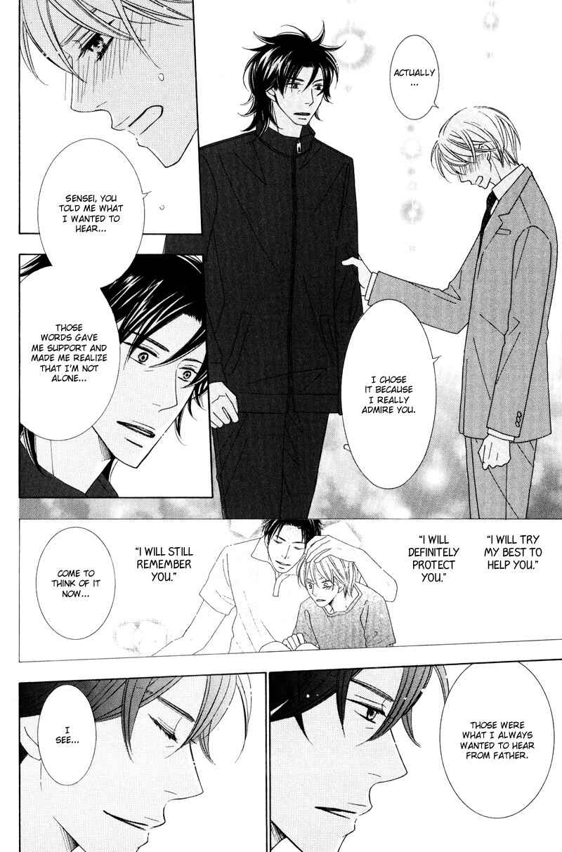 Page 20 Chapter 4 Aozora no Sunda Iro wa