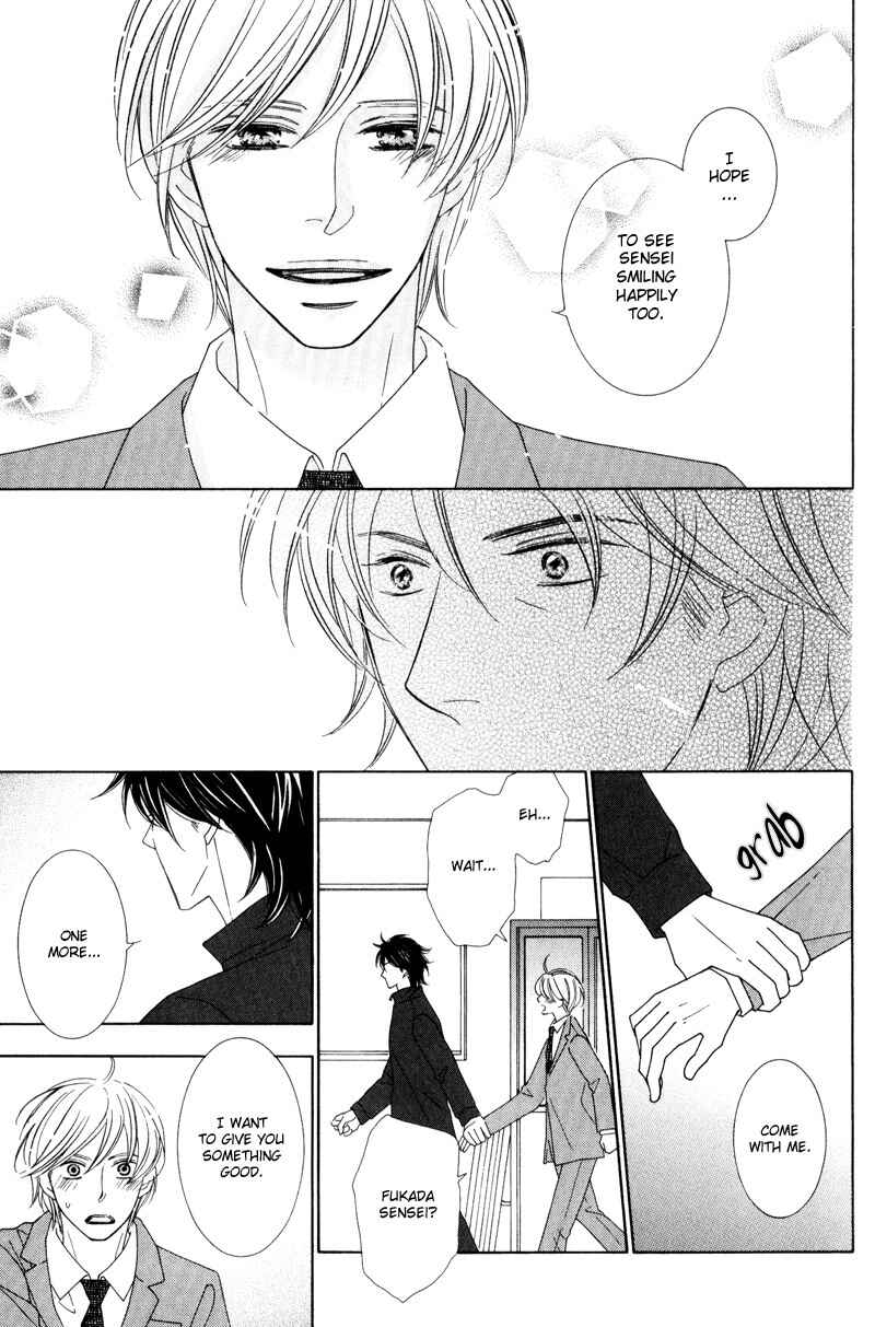 Page 23 Chapter 4 Aozora no Sunda Iro wa