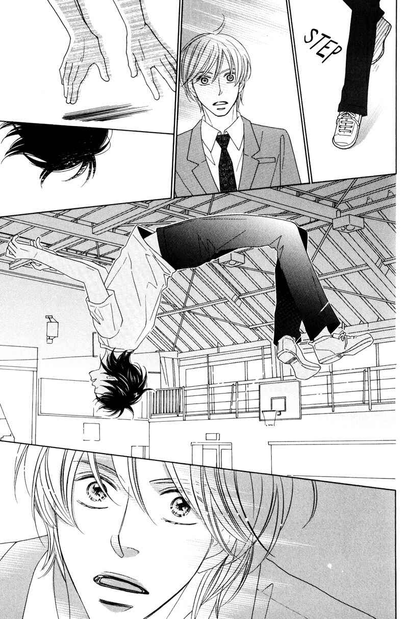 Page 25 Chapter 4 Aozora no Sunda Iro wa