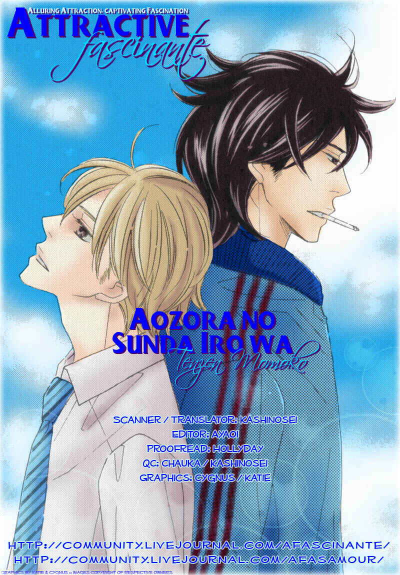 Page 5 Chapter 4 Aozora no Sunda Iro wa